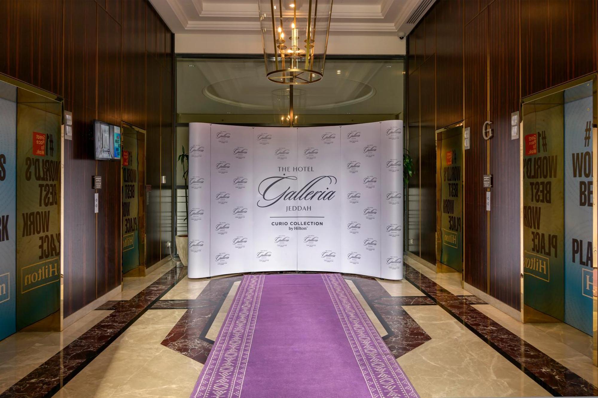 The Hotel Galleria Jeddah, Curio Collection By Hilton Exteriér fotografie Entrance to the hotel