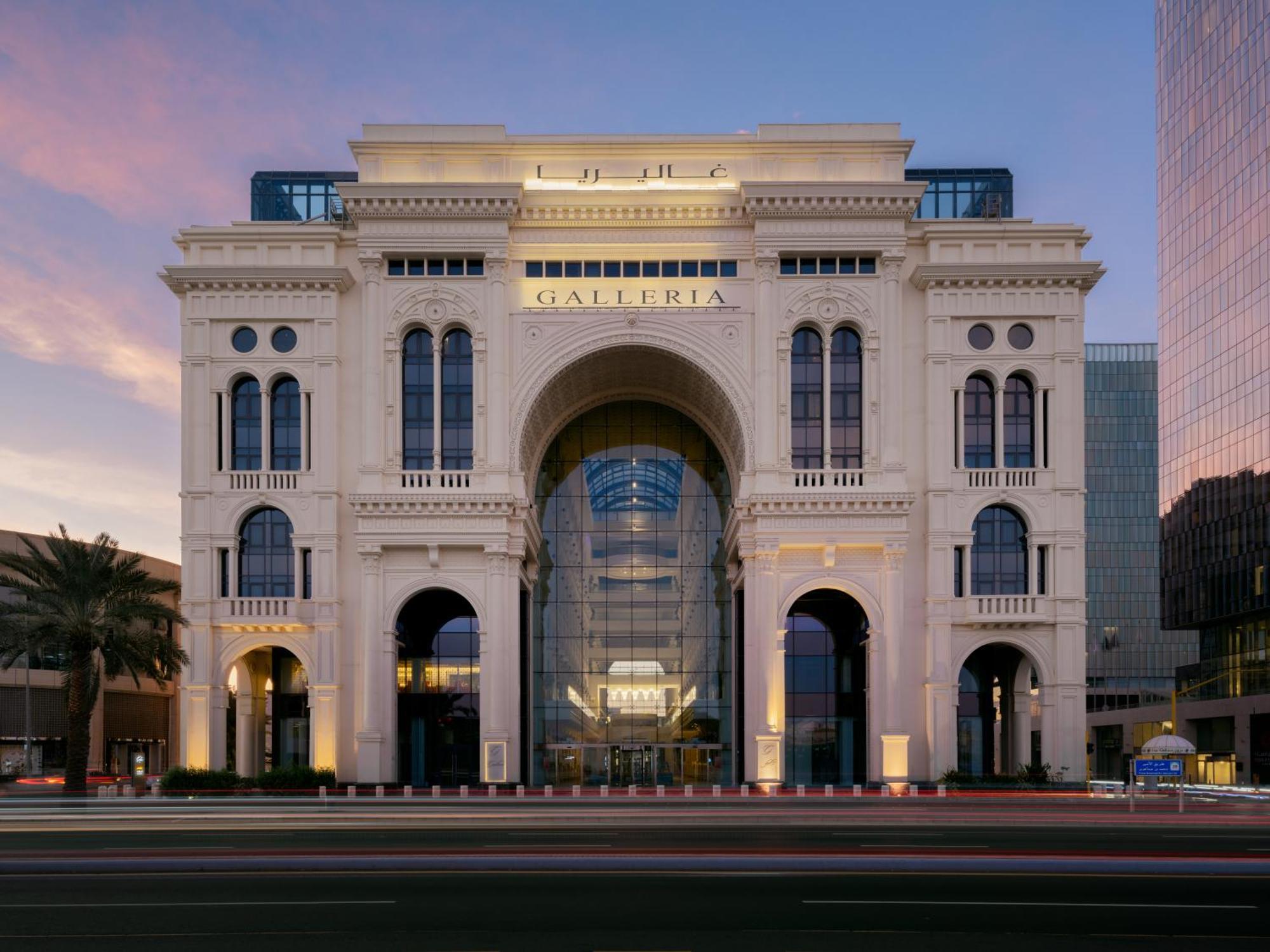 The Hotel Galleria Jeddah, Curio Collection By Hilton Exteriér fotografie The Galleria Dallas